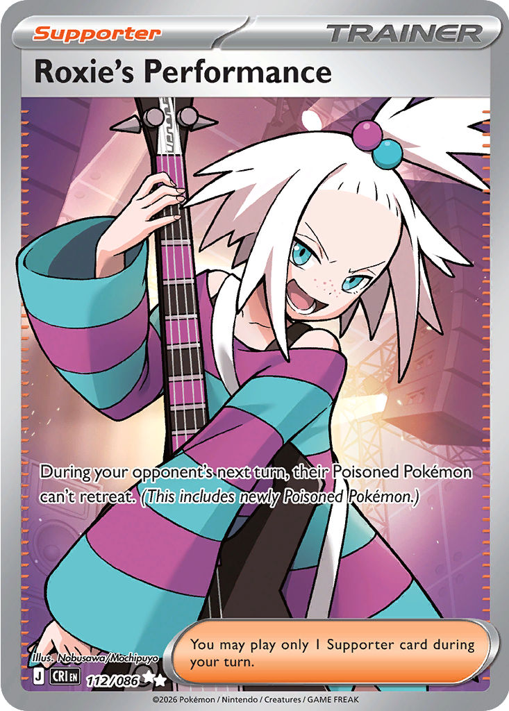 Secret kaart 112